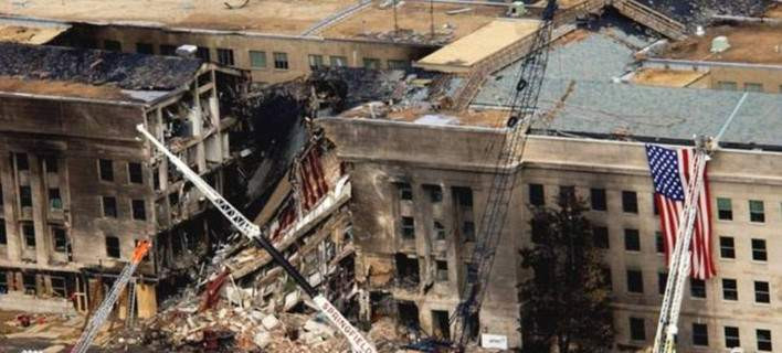 Σπάνιες φωτογραφίες του FBI από την 11/9 -Στο εσωτερικό του διαλυμένου Πενταγώνου, μετά την επίθεση (εικόνες)